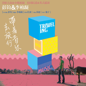 亚洲顶级男模裸视
