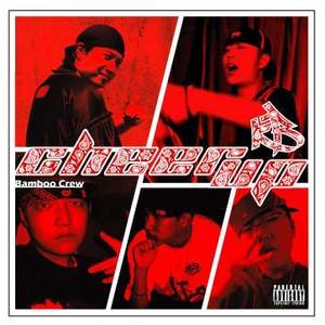 亚洲顶级男模裸视
