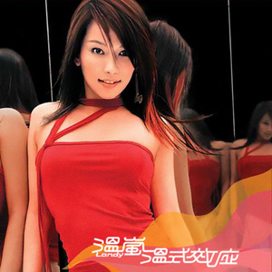 亚洲顶级男模裸视
