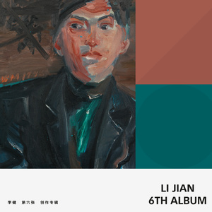 亚洲顶级男模裸视
