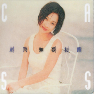 亚洲顶级男模裸视
