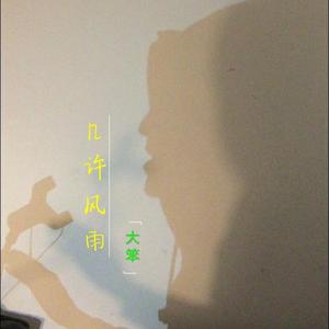 亚洲顶级男模裸视
