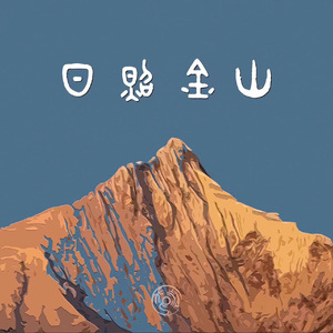 亚洲顶级男模裸视
