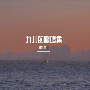 亚洲顶级男模裸视
